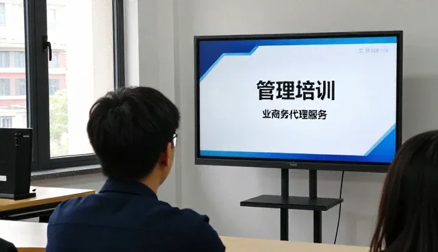 提升组织效能的关键在于精准匹配人力资源规划